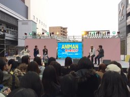 【ANIMAN2017】本日は東海市太田川で初めて開催いたしましたサブカルイベント ANIMAN～春の宴2017～に多くの方にもご来場いただき誠にありがとうございました。