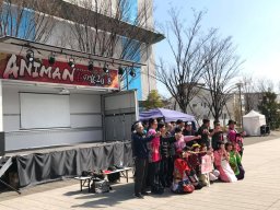 【ANIMAN2018】ANIMAN春の宴2018スタートしました。